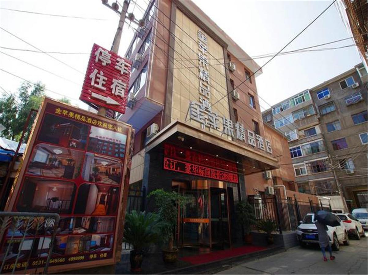 Lanzhou Golden Apple Boutique Hotel Екстер'єр фото